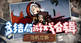 九九热在线免费暗影版